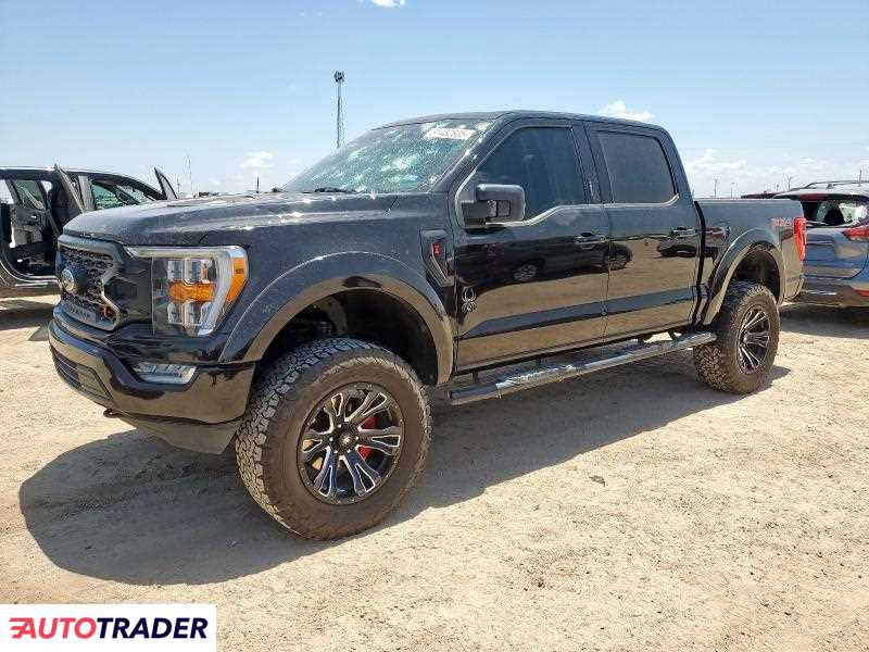 Ford Pozostałe 2021 5 Ford Pozostałe 2021 5