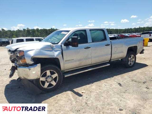 Chevrolet Silverado 2019 6 Chevrolet Silverado 2019 6