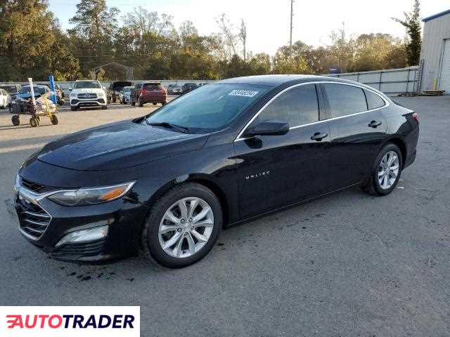 Chevrolet Malibu 2020 1