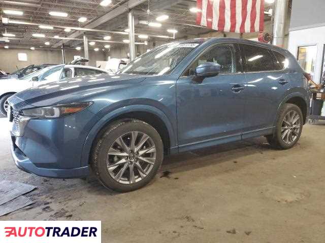 Mazda CX-5 2024 2 Mazda CX-5 2024 2