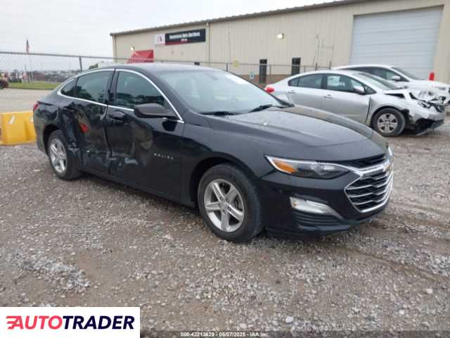 Chevrolet Malibu 2020 1 Chevrolet Malibu 2020 1