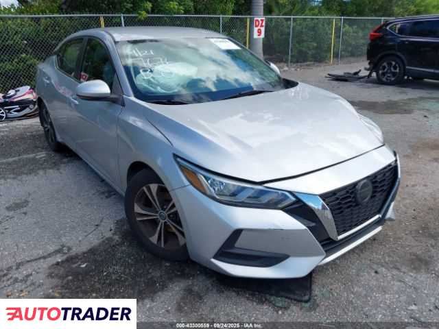 Nissan Sentra 2020 2 Nissan Sentra 2020 2