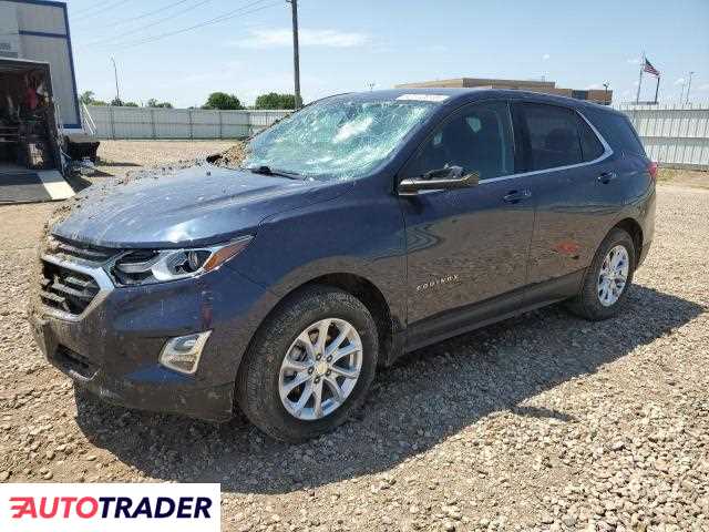 Chevrolet Equinox 2019 1 Chevrolet Equinox 2019 1