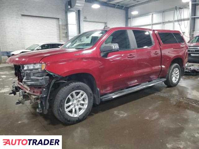 Chevrolet Silverado 2019 5