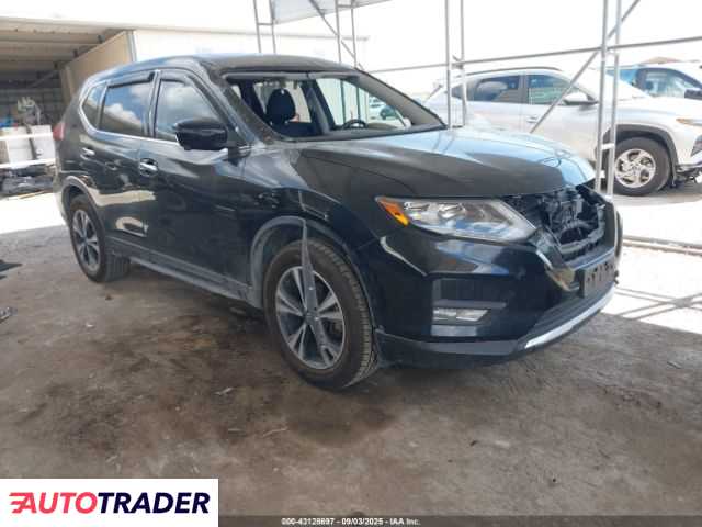 Nissan Rogue 2020 2 Nissan Rogue 2020 2