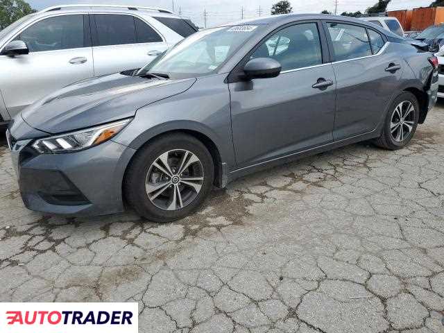 Nissan Sentra 2022 2 Nissan Sentra 2022 2