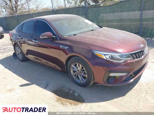 Kia Optima 2019 2 Kia Optima 2019 2