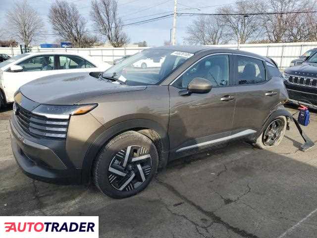 Nissan Pozostałe 2025 2 Nissan Pozostałe 2025 2