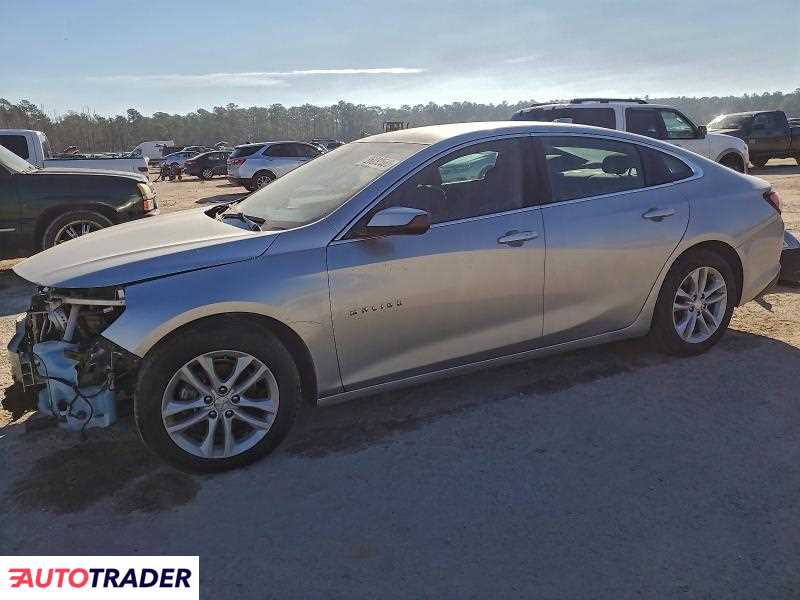 Chevrolet Malibu 2020 1