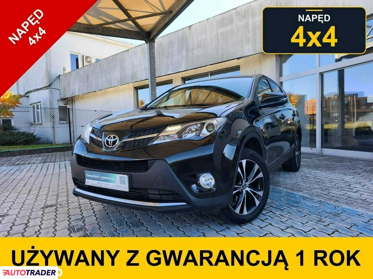 Toyota RAV 4