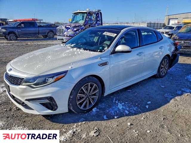 Kia Optima 2020 1