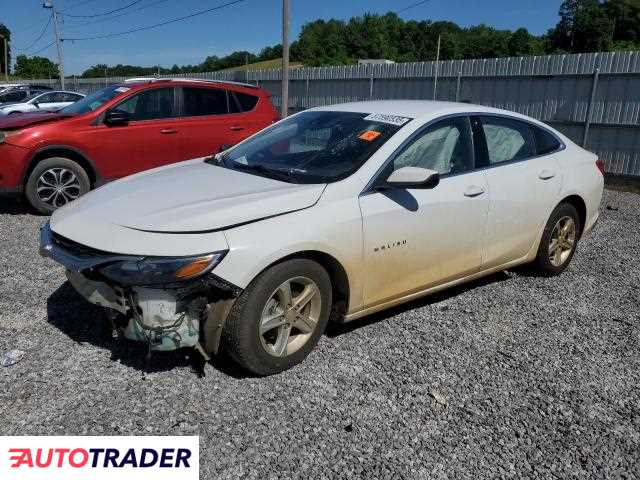 Chevrolet Malibu 2023 1 Chevrolet Malibu 2023 1