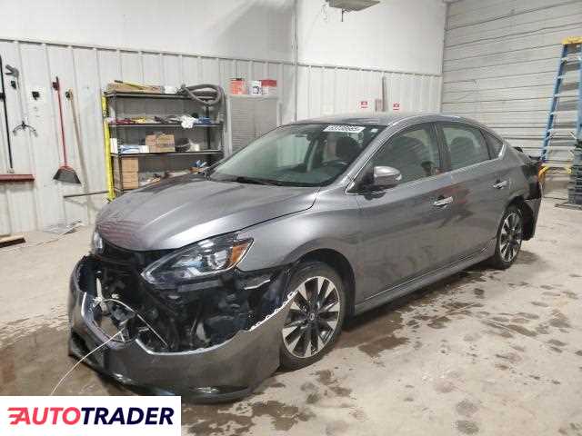 Nissan Sentra 2019 1 Nissan Sentra 2019 1