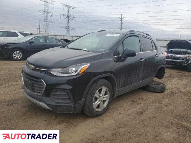 Chevrolet Trax 2020 1