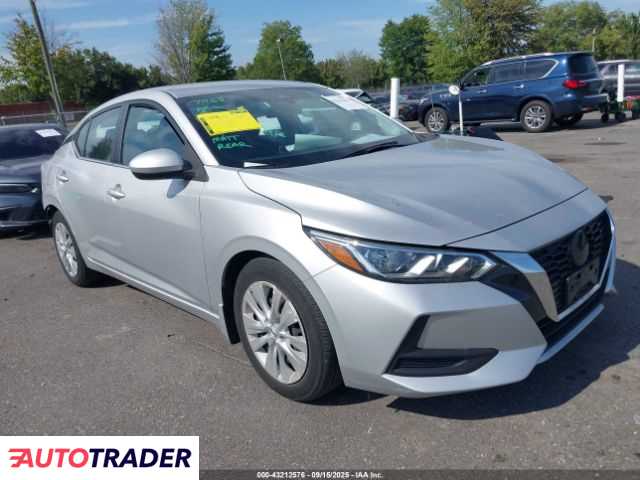 Nissan Sentra 2022 2 Nissan Sentra 2022 2