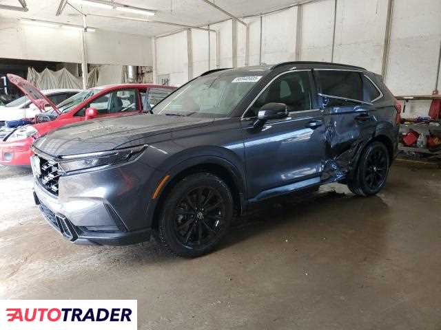 Honda CR-V 2023 2 Honda CR-V 2023 2