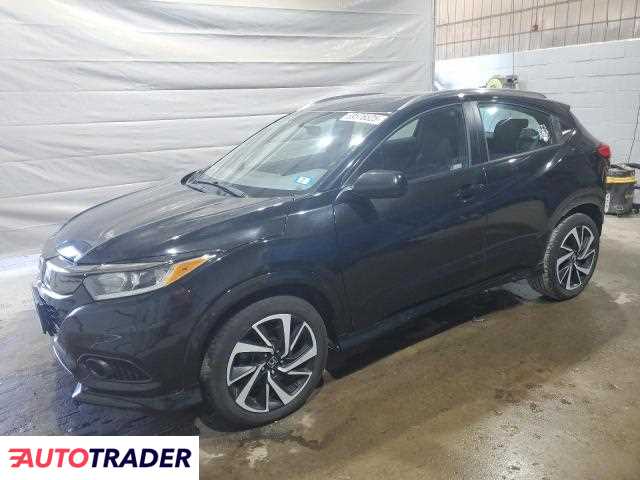 Honda HR-V 2020 1 Honda HR-V 2020 1