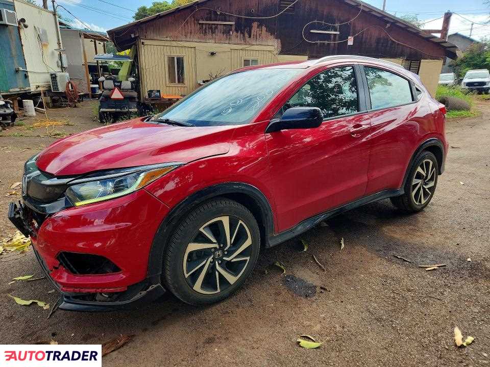 Honda HR-V 2020 1