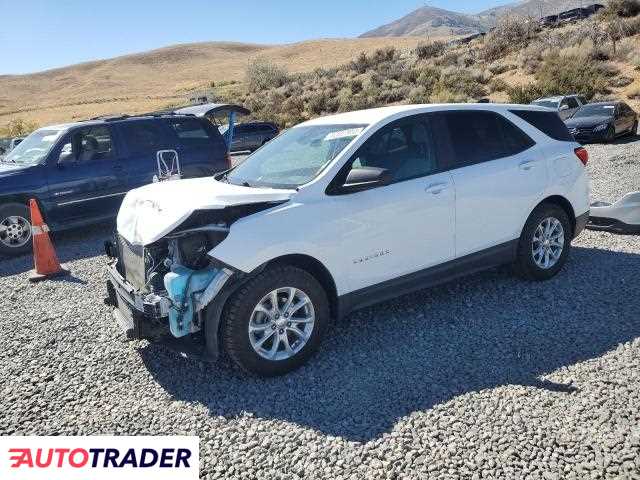 Chevrolet Equinox 2020 1 Chevrolet Equinox 2020 1