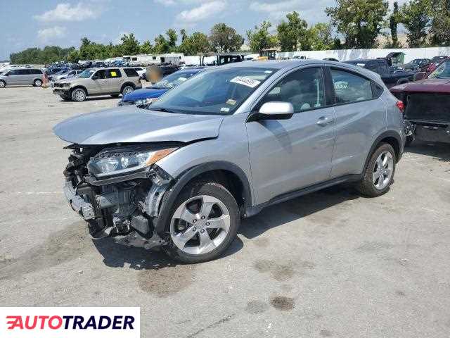 Honda HR-V 2020 1