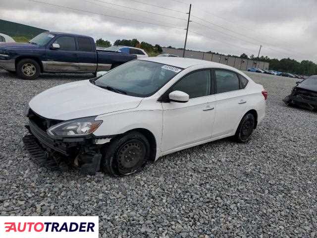 Nissan Sentra 2019 1 Nissan Sentra 2019 1