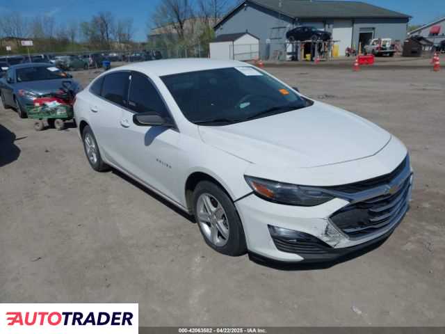Chevrolet Malibu 2020 1 Chevrolet Malibu 2020 1