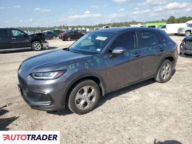 Honda HR-V 2023 2 Honda HR-V 2023 2