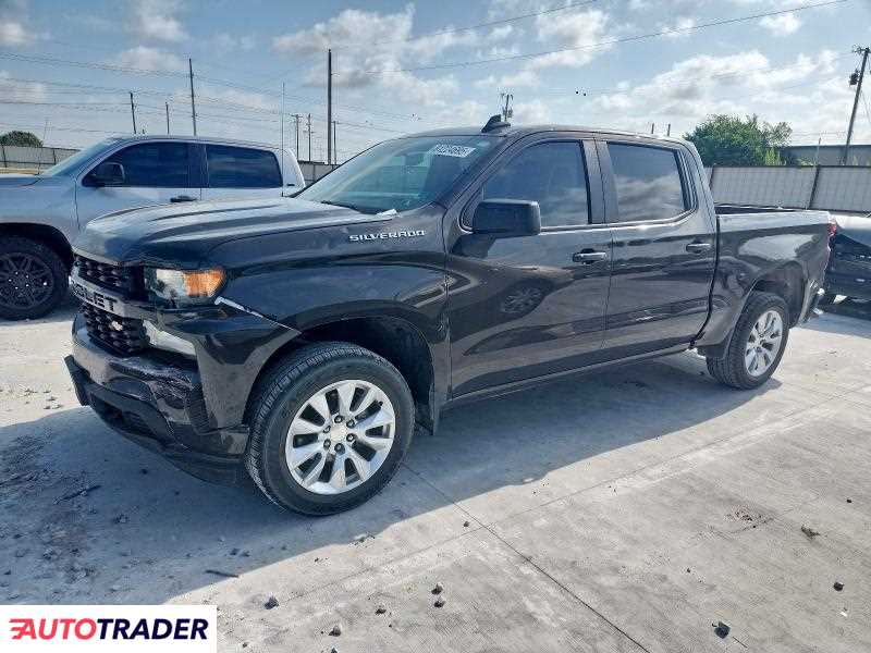Chevrolet Silverado 2021 2 Chevrolet Silverado 2021 2