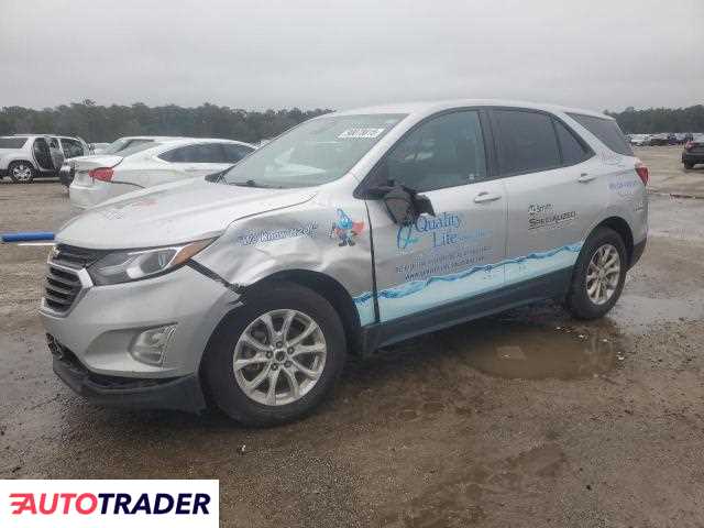 Chevrolet Equinox 2020 1