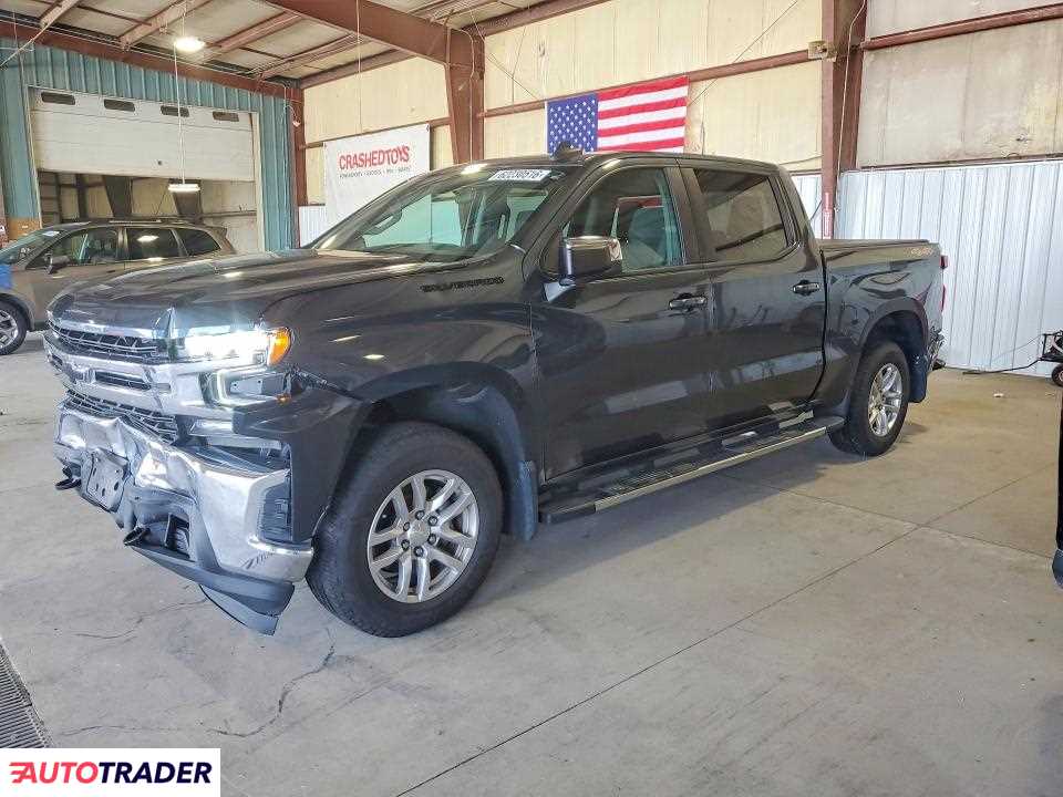 Chevrolet Silverado 2020 2