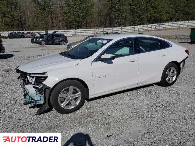 Chevrolet Malibu 2022 1 Chevrolet Malibu 2022 1
