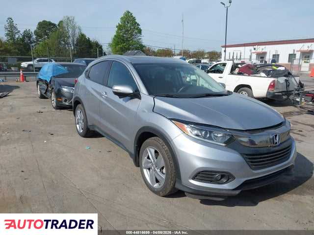 Honda HR-V 2020 1