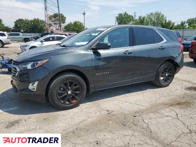 Chevrolet Equinox 2020 1