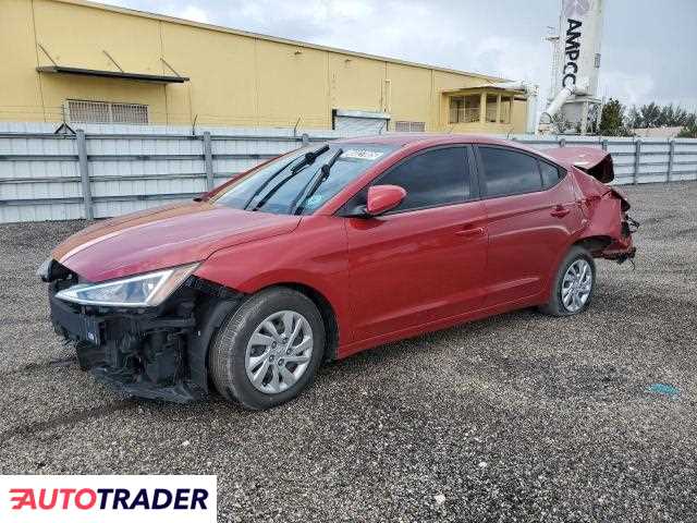 Hyundai Elantra 2020 2 Hyundai Elantra 2020 2