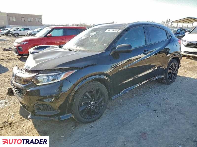 Honda HR-V 2021 1