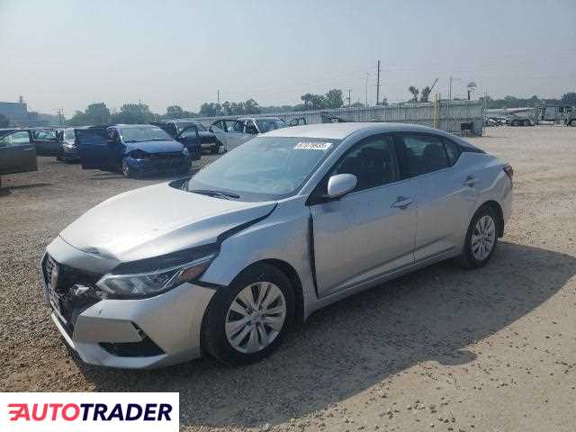 Nissan Sentra 2021 2 Nissan Sentra 2021 2