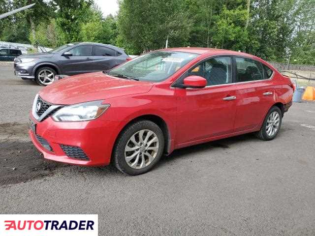 Nissan Sentra 2019 1 Nissan Sentra 2019 1