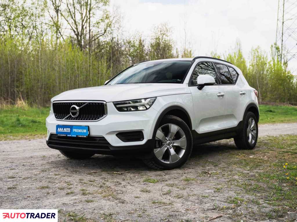 Volvo XC40 2021 1.5 160 KM