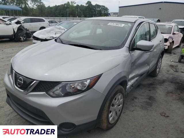 Nissan Rogue 2019 2 Nissan Rogue 2019 2