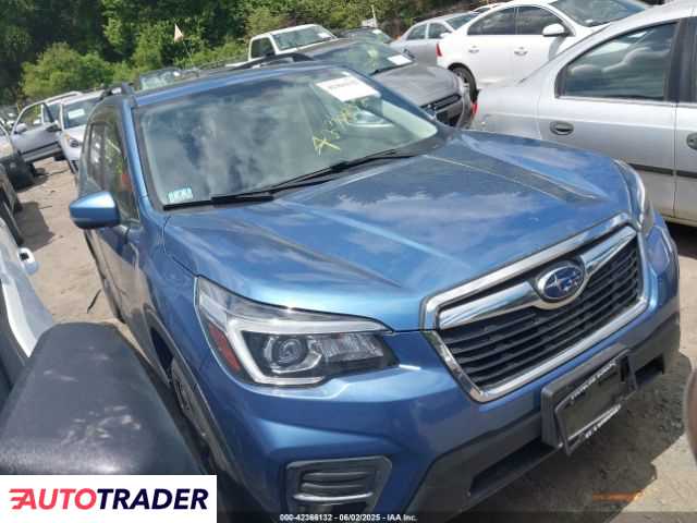 Subaru Forester 2020 2 Subaru Forester 2020 2
