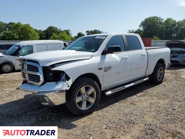 Dodge Ram 2019 5 Dodge Ram 2019 5