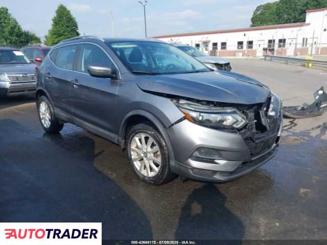 Nissan Rogue 2020 2 Nissan Rogue 2020 2