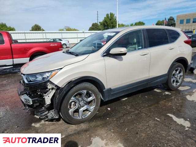Honda CR-V 2019 1 Honda CR-V 2019 1