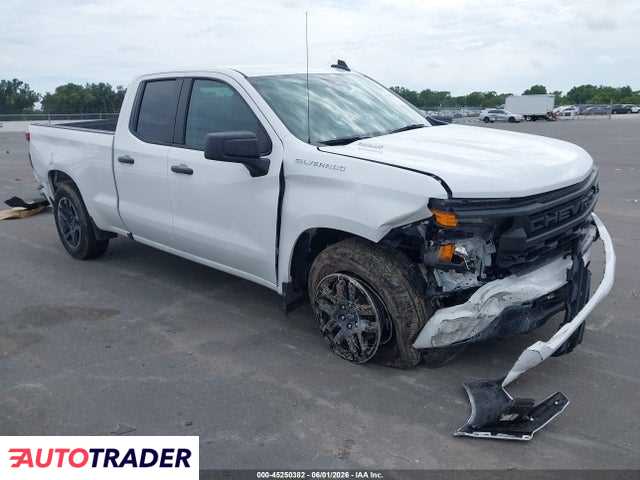 Chevrolet 1500 2026 2