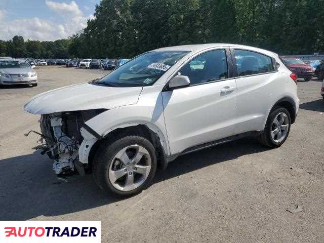 Honda HR-V 2022 1 Honda HR-V 2022 1