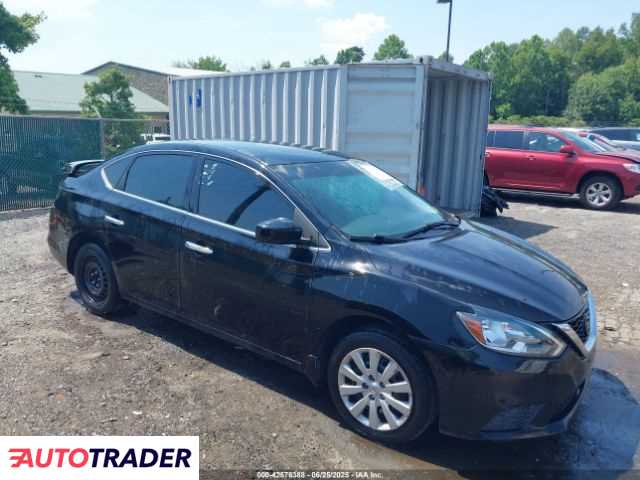 Nissan Sentra 2019 1 Nissan Sentra 2019 1