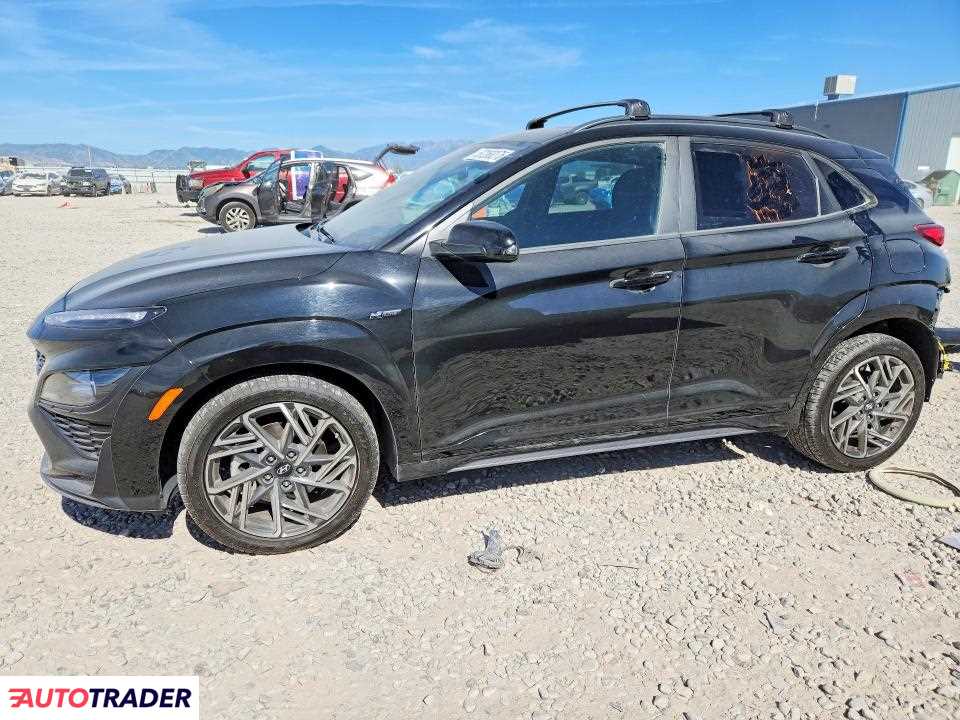Hyundai Kona 2023 1