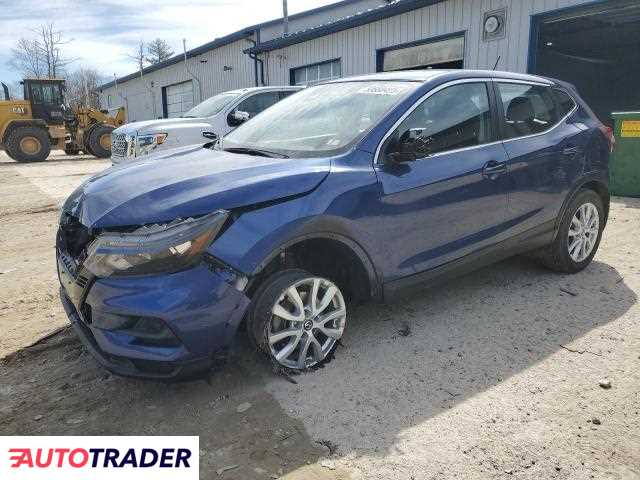 Nissan Rogue 2021 2 Nissan Rogue 2021 2