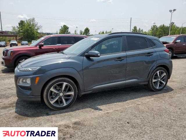 Hyundai Kona 2021 1