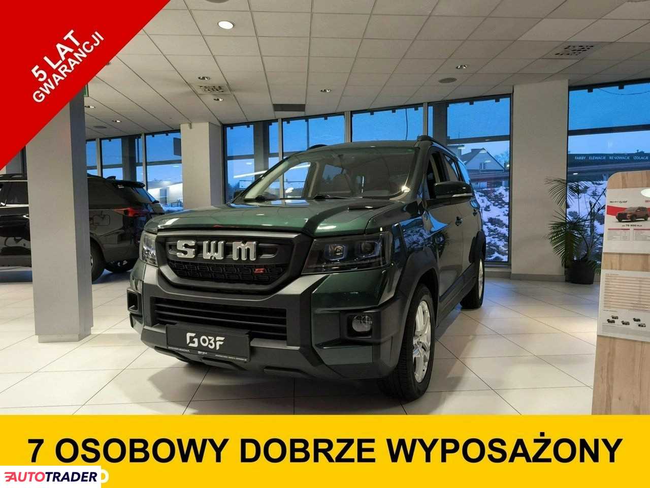 SWM G03 2025 1.5 110 KM